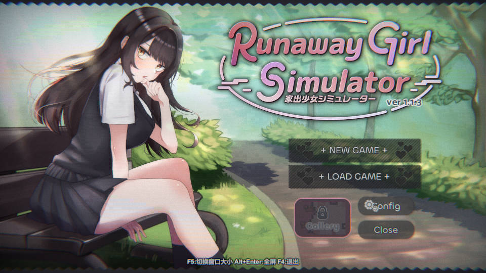 离家少女模拟器/Runaway Girl Simulator V1.1.3 PC端 官中版 预览图