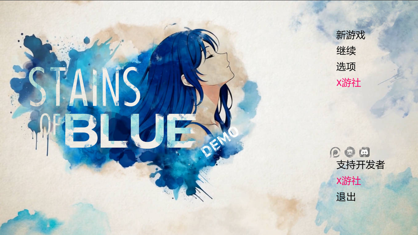 蓝色污渍/Stains of Blue Demo Ver1.6 PC端 AI汉化版 预览图