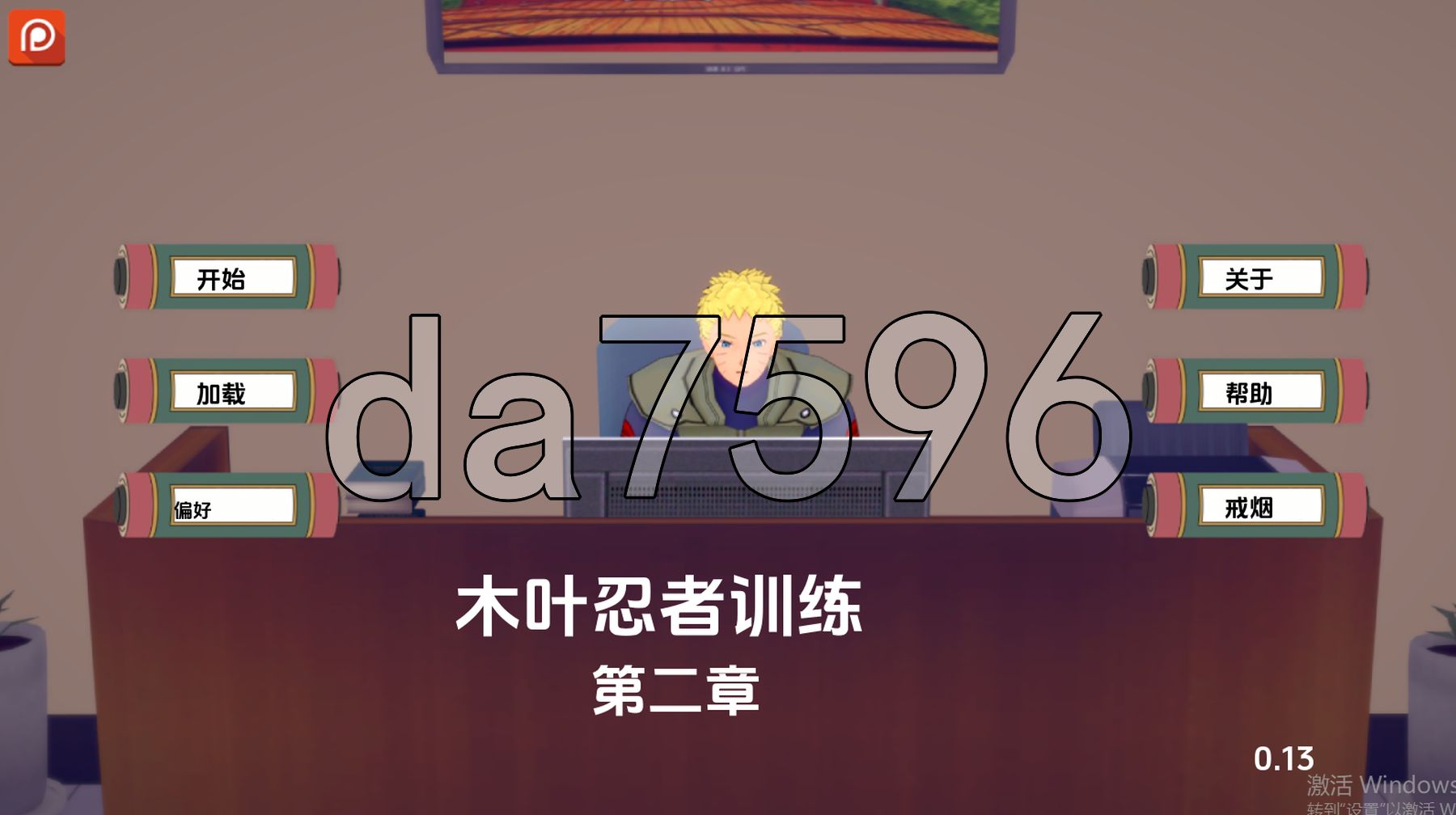 亚洲风SLG/同人/更新] 木叶训练 Konoha Training Ch.2 v0.22 PC+安卓 汉化版 【游戏语音】：中文 双端 预览图