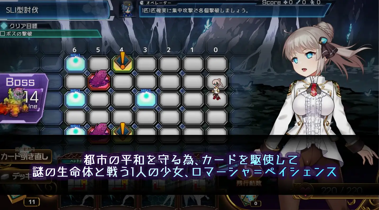 公主协同效应 プリンセスシナジー v1.0.28 AI汉化步兵版 双端 AI汉化版步兵 预览图
