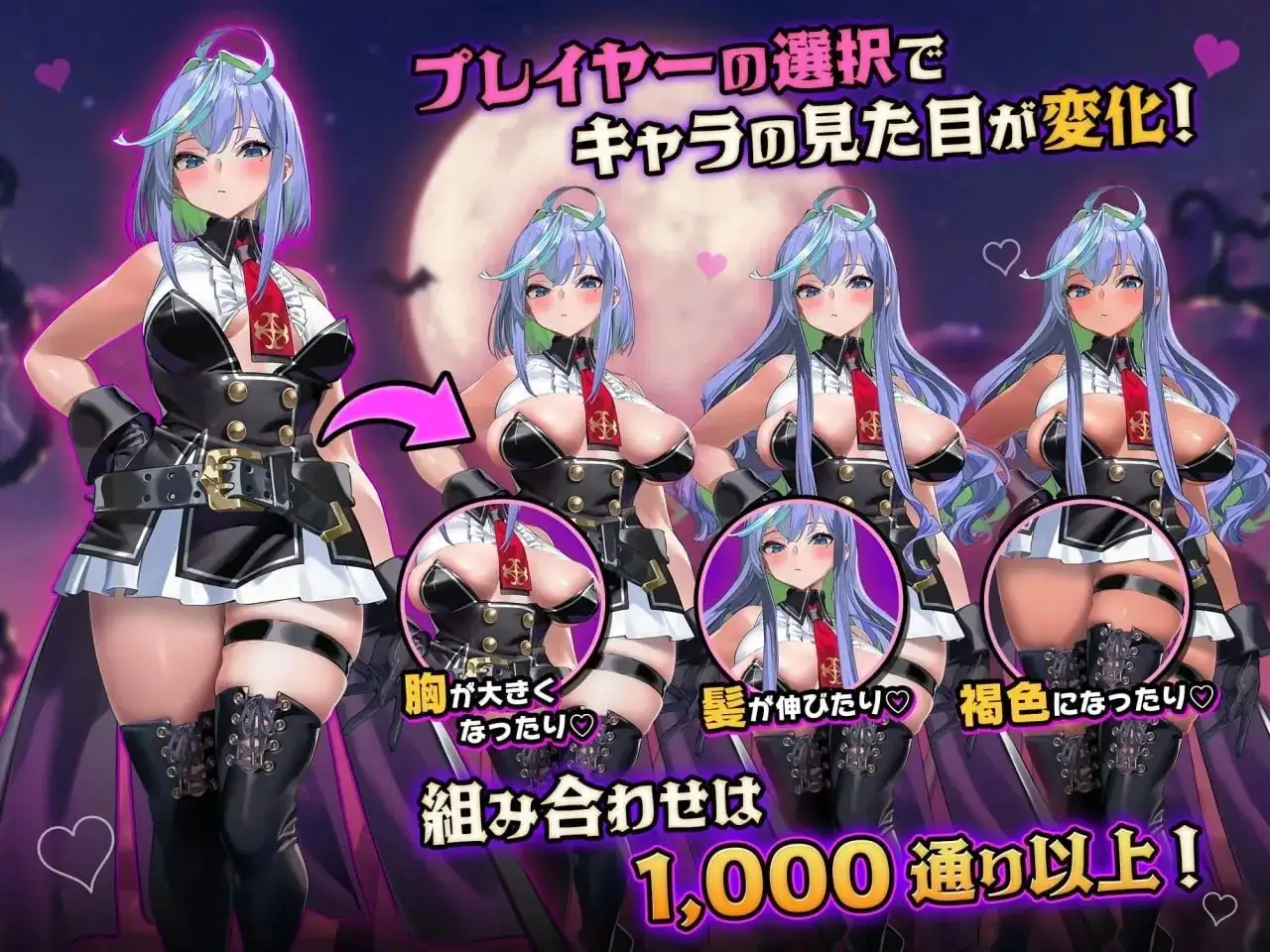 恶魔幸存者 v1.0 安卓端 AI汉化版 预览图