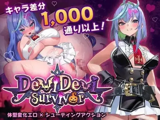 恶魔幸存者 v1.0 安卓端 AI汉化版 预览图