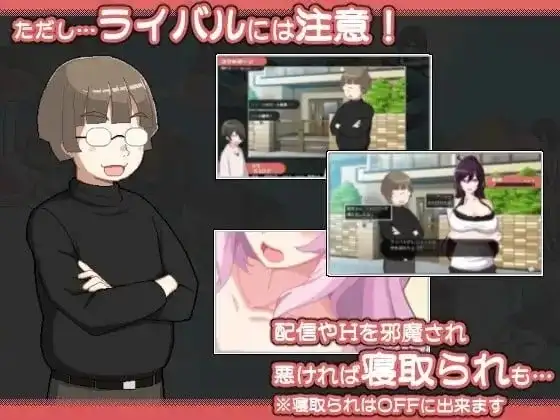 精品像素SLG/中文】狂欢骰子 美人母女与骰子的归宿v1.0.4 官方中文版 【文件说明】：无广纯净版 预览图
