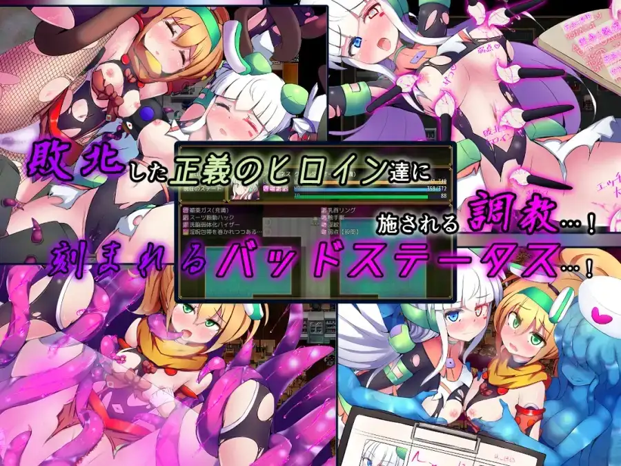 驱炼辉晶库尔塔阿尔米内斯&坦杰尔EG.v1.0.16 PC端 AI汉化版 预览图