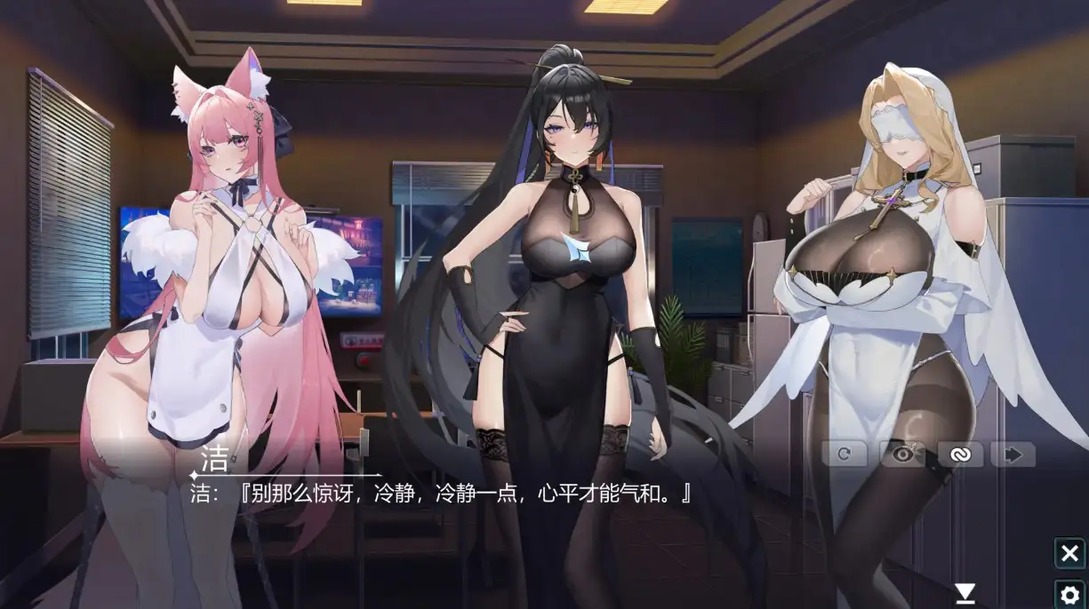 幻欲游乐园 Amusement Parklust 1.01 官方中文版 PC端 官中版 预览图