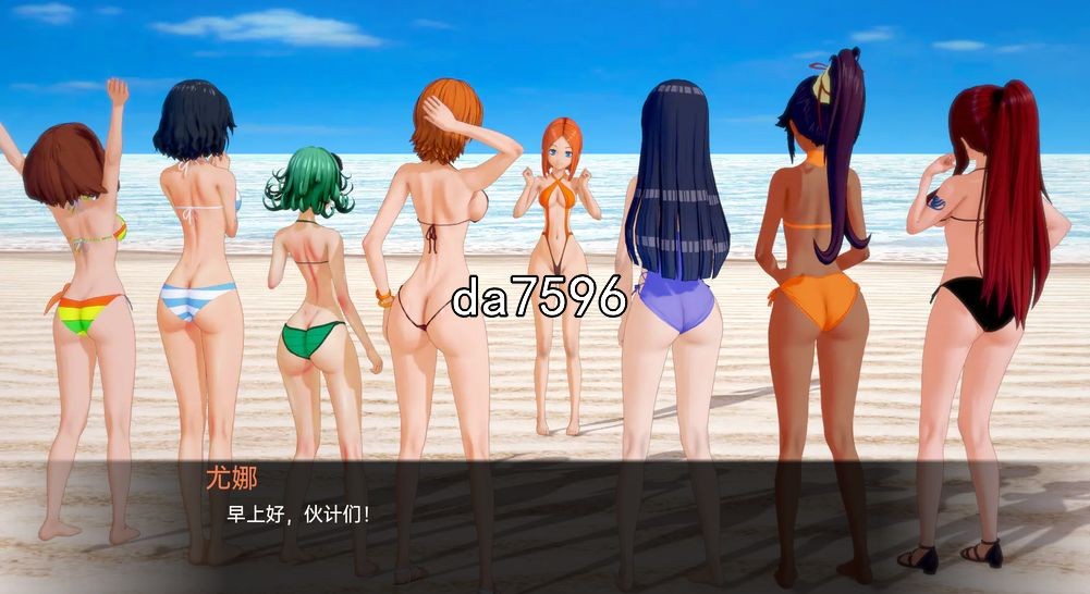 动漫岛 动漫世界岛 Animeverse Island v0.44 双端 汉化版 预览图
