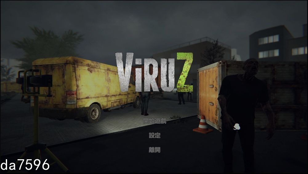 射击] 病毒危机Z ViruZ Ver1.04 官方中文版 【游戏语音】：中文 【文件说明】：无广纯净版 转 预览图