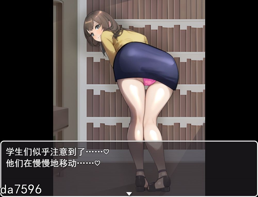 露出] 作为人妻进行真实露出体验 PC+安卓 机翻版 【游戏语音】：中文 【文件说明】：无广纯净版 转 预览图