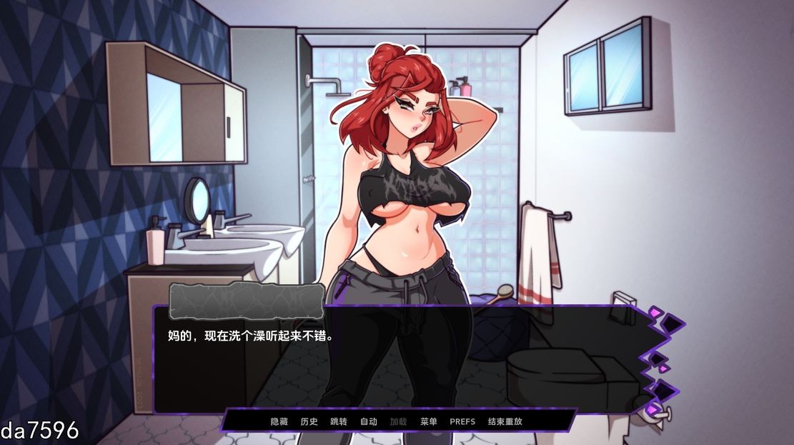 未来之门 Futariuum's Gate v0.45 双端 汉化版 预览图
