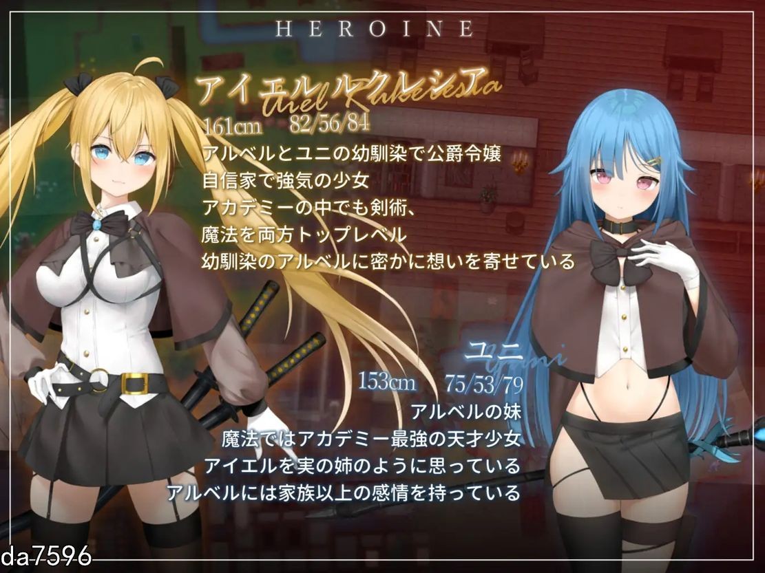 NTR] 被讨厌的人腐化的我后宫 フォルトver1.08 PC+安卓 汉化作弊版 【游戏语音】：中文 【文件说明】：无广纯净版 转 预览图