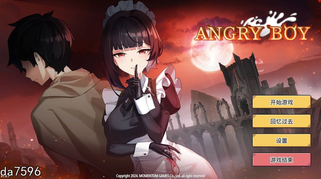 愤怒的男孩 Angry Boy Ver1.01 官方中文完整版本 全CV PC端 官中完整版 预览图
