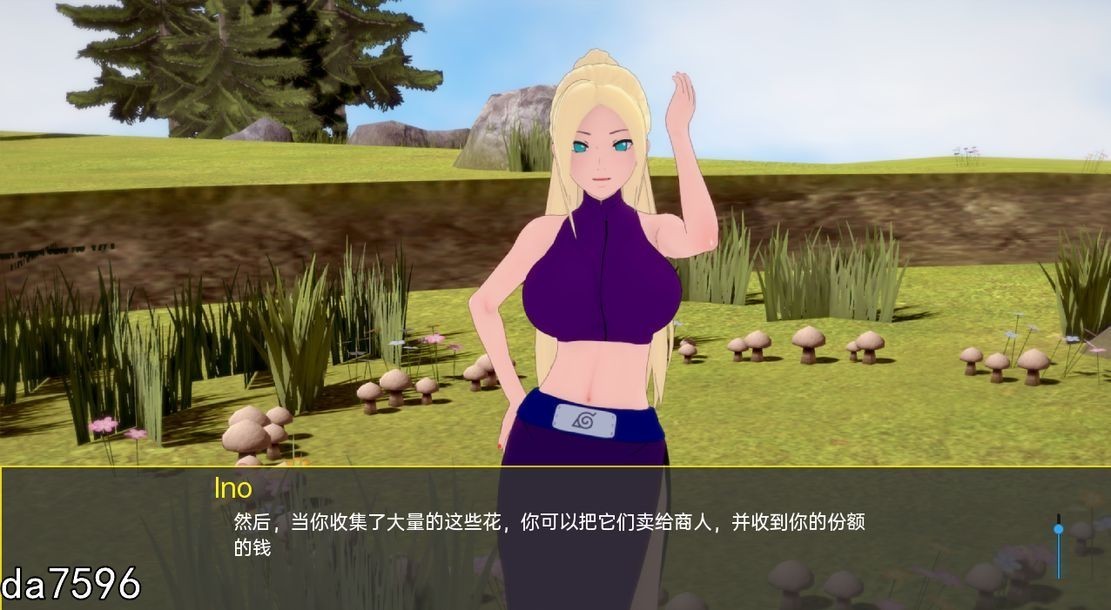 亚洲风SLG/同人] 木叶训练 Konoha Training Ch.2 v0.16 PC+安卓 汉化版 【游戏语音】：中文 【文件说明】：无广纯净版 转 预览图