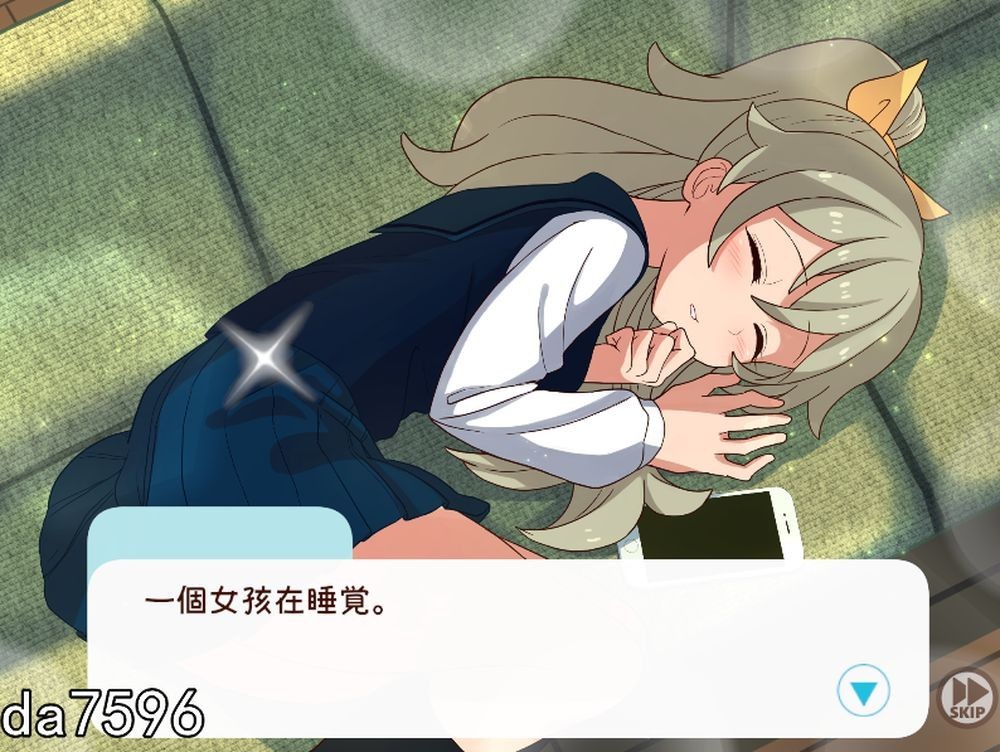和妹妹一起的1个月妹と過ごす1ヵ月間 Ver24.12 机翻版 PC端 预览图