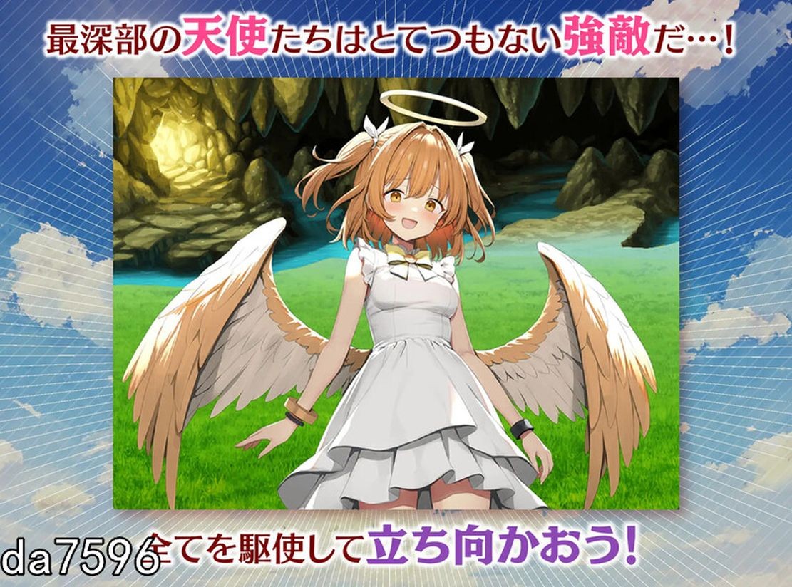 めがみんクエスト 性悪女神わからせ王道RPG V1.0 机 PC端 预览图