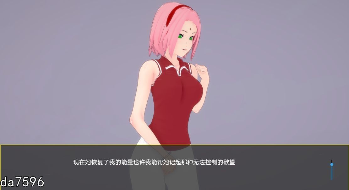 木叶训练 Konoha Training Ch.2 v0.17 双端 汉化版 预览图