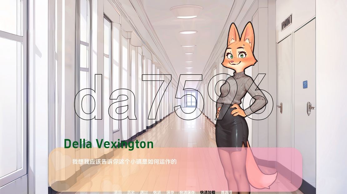 毛茸茸的棒棒镇 Furry Bang Town V0.5b 双端 汉化版 预览图