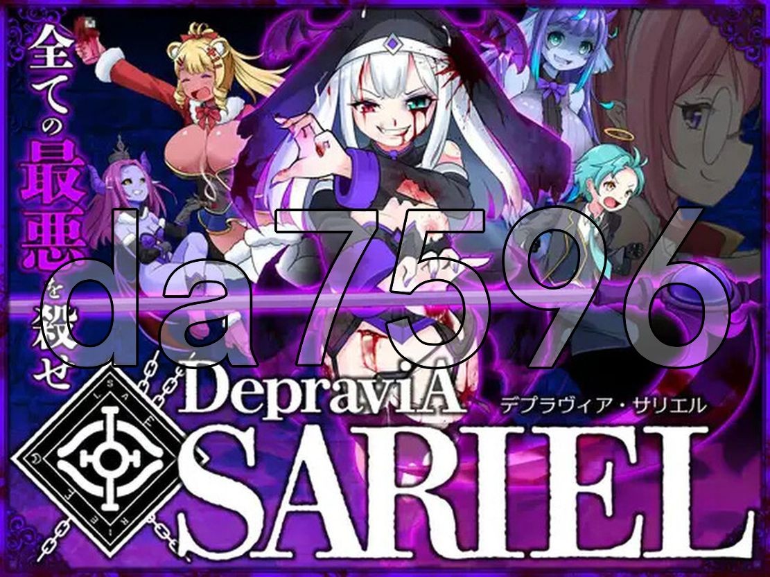 堕落圣女·萨莉尔 DepraviA SARIEL Ver-202504_CLOSED_B_V2.00.1 生肉版 PC端 日文原版 预览图