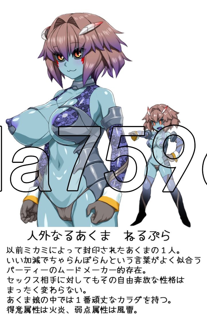 西瓜肚精灵勇者:米卡莉2代 びたみんクエスト 2ND ATTRACT ver.1.845 PC端 AI汉化版 预览图