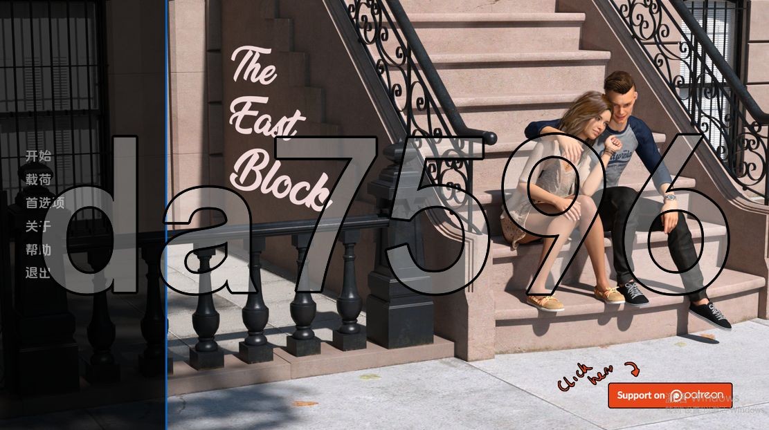 东区：万圣节特辑 The East Block:Halloween Special v0.6 PC端 预览图