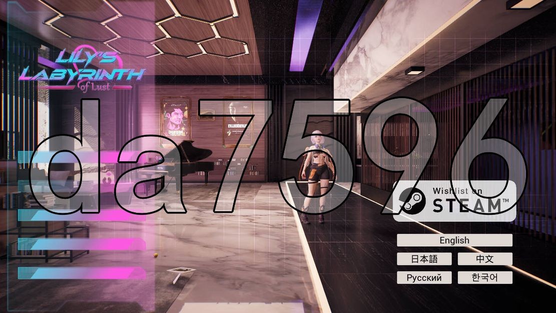 亚洲风SLG/动态/更新] 莉莉的欲望迷宫 Lily’s Labyrinth of Lust V0.8.3 官中步兵版 【游戏语音】：中文 【文件说明】：无广纯净版 转 预览图