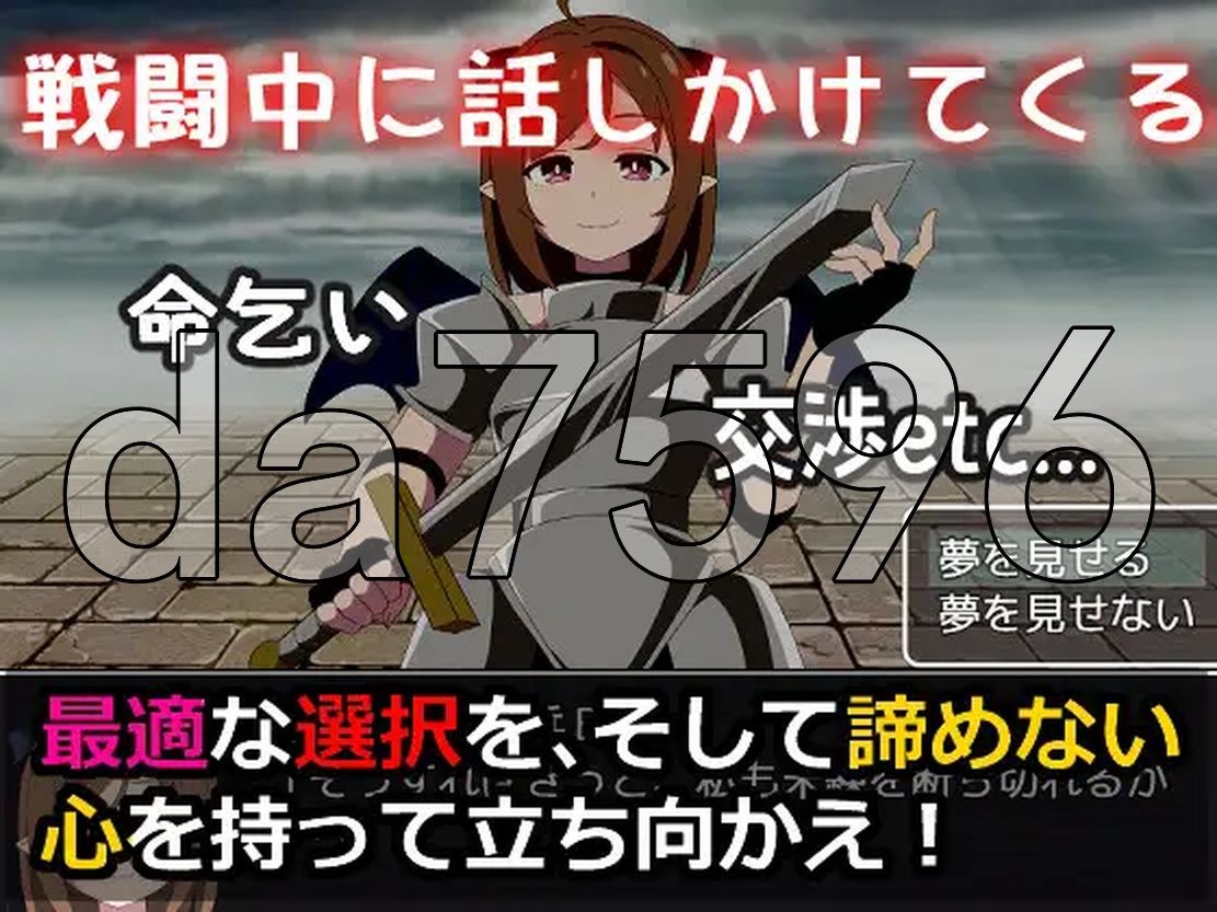 Re:收藏家终章 ～终结与开端的故事～:コレクター終章 ～終わりと始まりの物語～ ver1.0 双端 AI汉化版 预览图