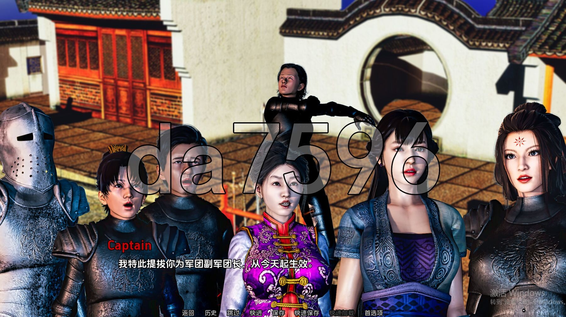 恶魔的克星 The Nemesis of Demons v0.4 双端 汉化版 预览图