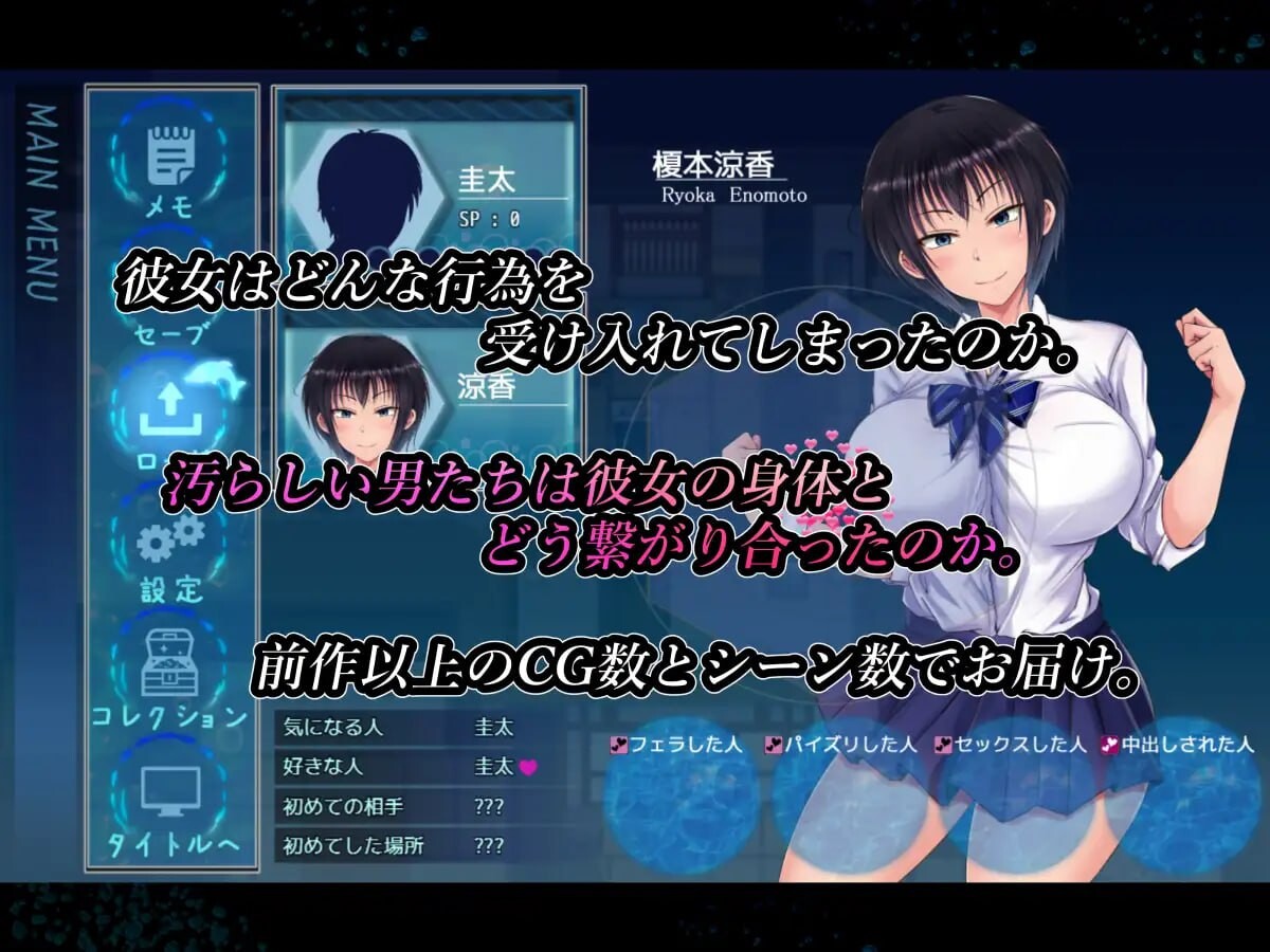 夏色泡影v1.08 嵌入汉化+官中步兵 + 全cg存档 2版本 双端 官中高清完整版 预览图