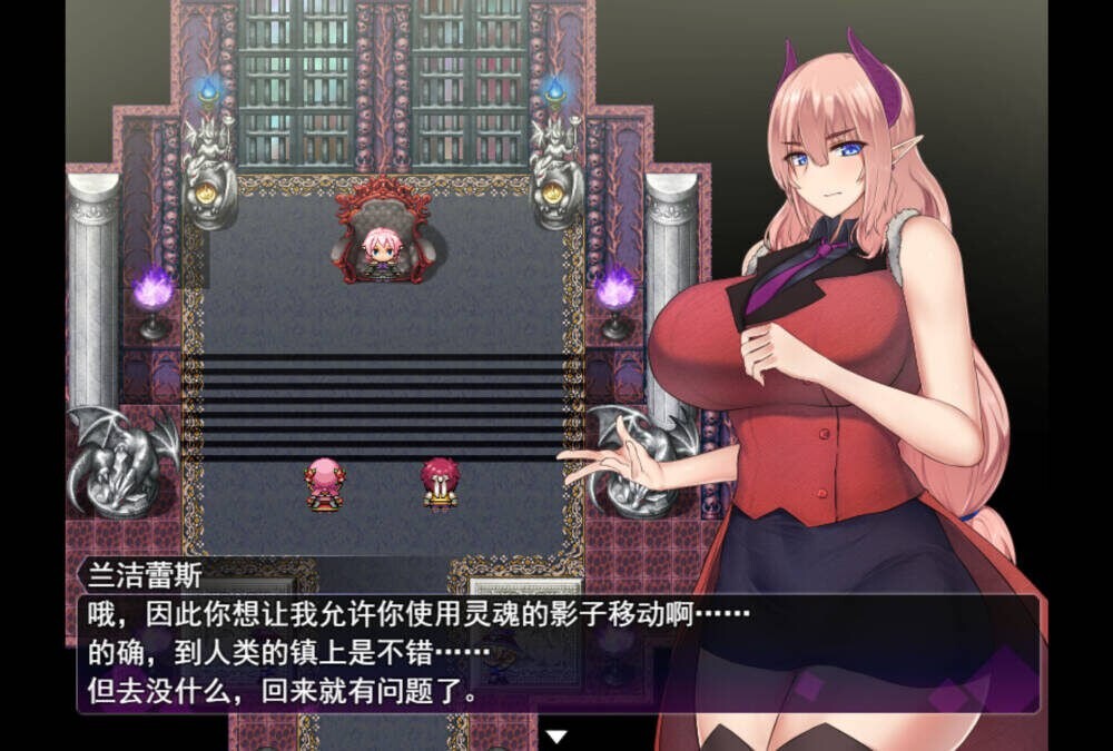 落败男妖的白给之旅 魅魔任务 インキュバスクエスト 官方中文版 PC端 官中版 预览图