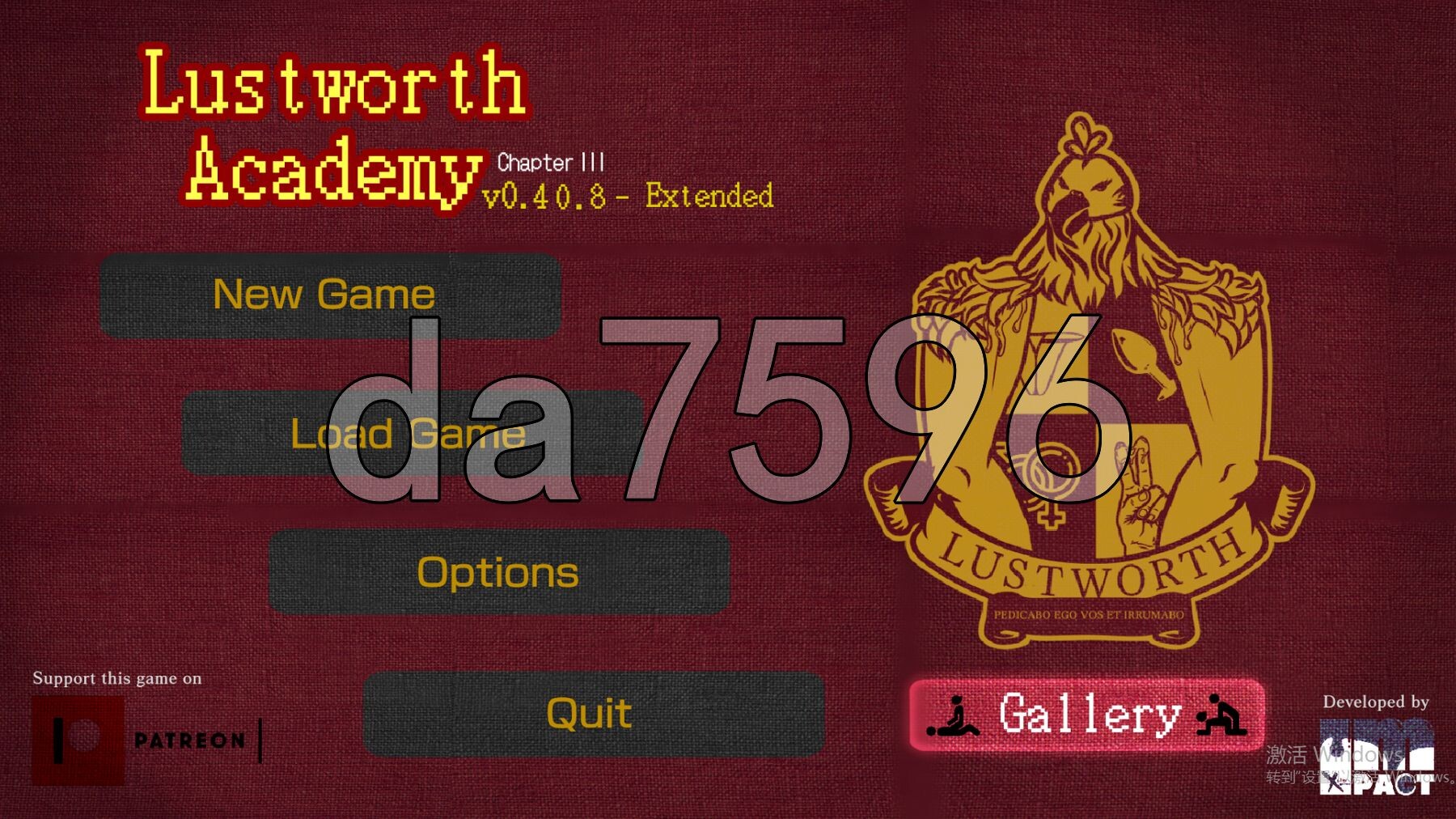 拉斯特沃斯学院 Lustworth Academy v0.40.81 Extended 双端 汉化版 预览图