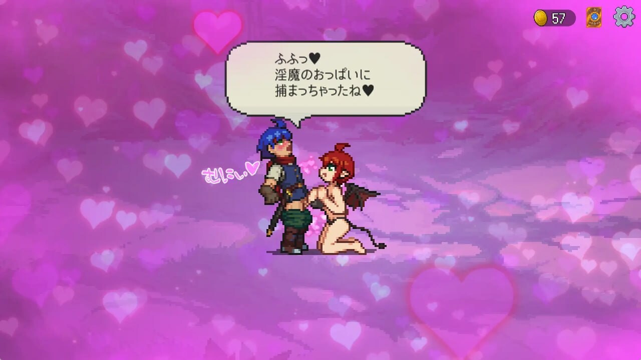 魅魔之森~被怪物女孩们彻底快感淹没的游戏 サキュバスの森~えっちなモンスター娘達に快感まみれにされちゃうゲーム~v1.0 PC端 官中版 预览图