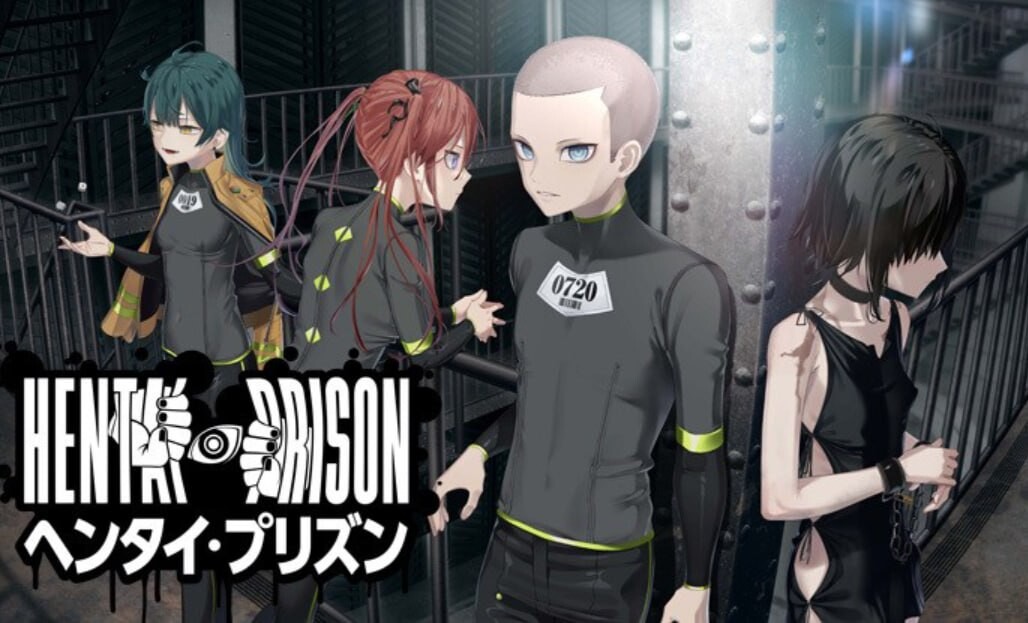 变态监狱 ヘンタイ・プリズン 官方中文版 PC端 官中更新版 预览图