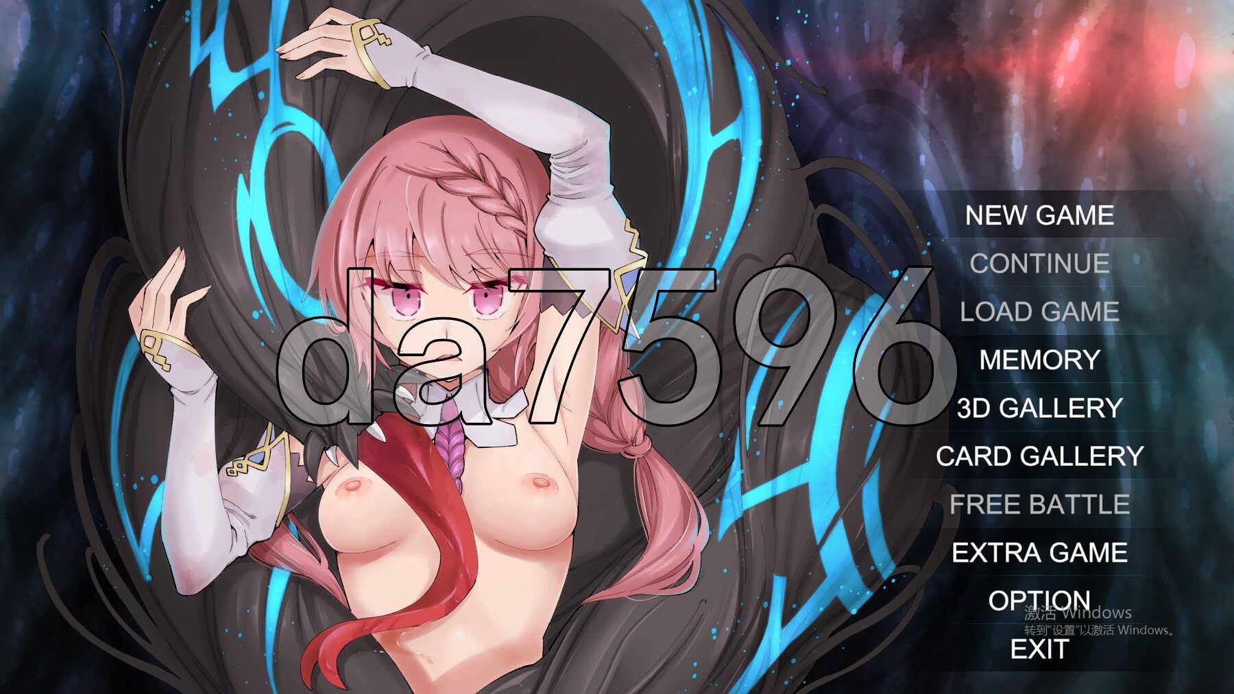 淫神供仪涅欧娜～TS变身退魔少女之屈服～ 淫神供儀ネヲナ～TS変身退魔少女の屈服～ V1.20 机翻版 PC端 完整版 预览图