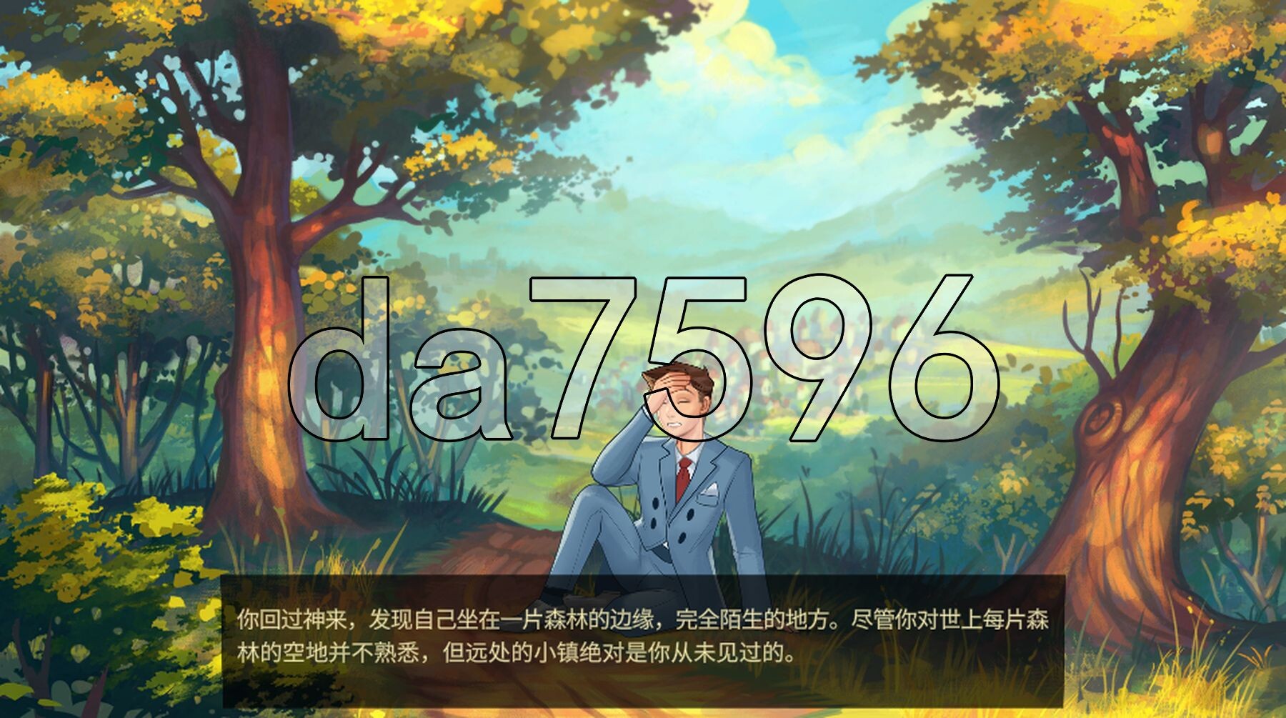 魔法学院 Magic Academy V0.4.3.5 4双端 官中版 预览图