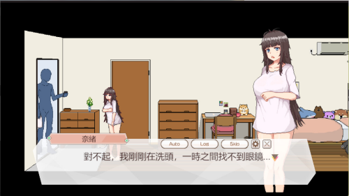 外送热 V1.0.0 STEAM官方中文正式版 PC端 官中高清版 预览图