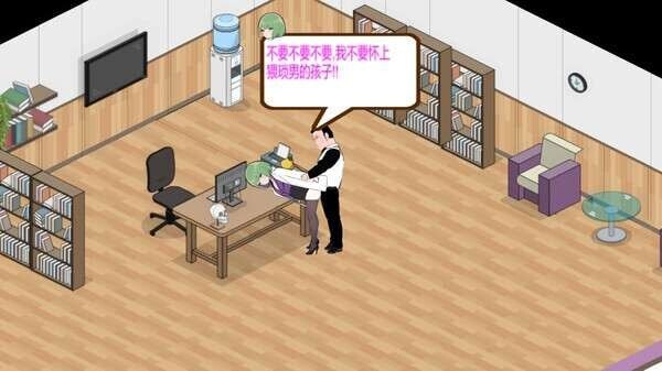黑山综合医院 BM General Hospital v2.0 PC端 官中高清版 预览图