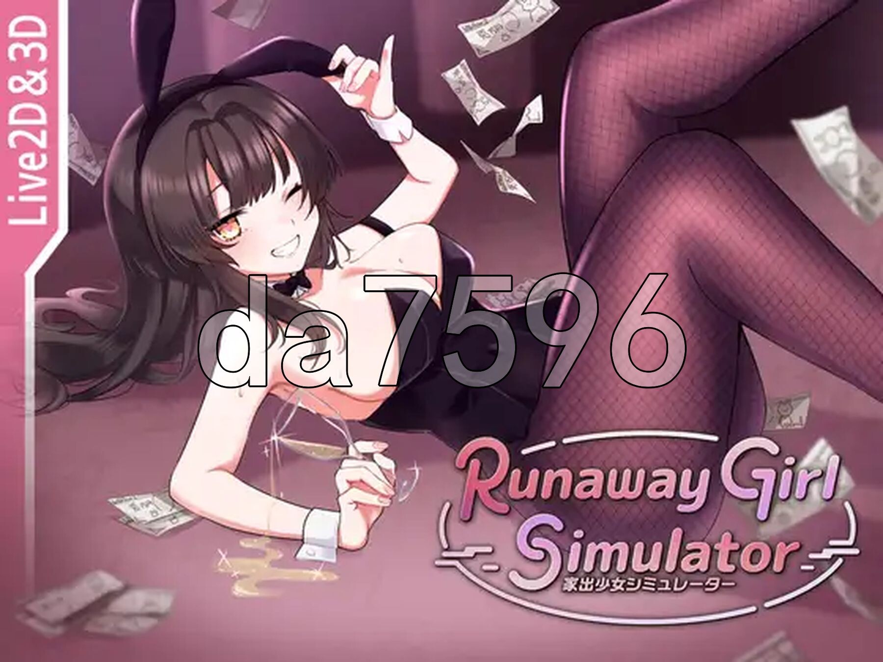 家出少女模拟器 Runaway Girl Simulator Ver1.0.1 官方中文版 PC端 官中版 预览图