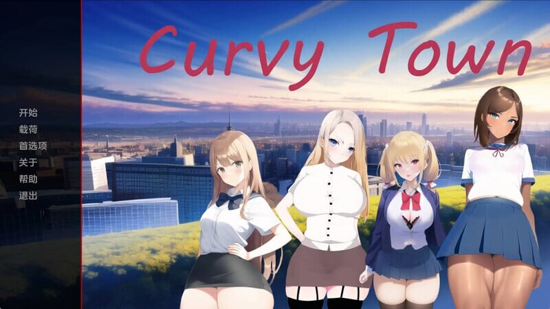 曲线小镇 Curvy Town v0.5.1 双端 汉化版 预览图