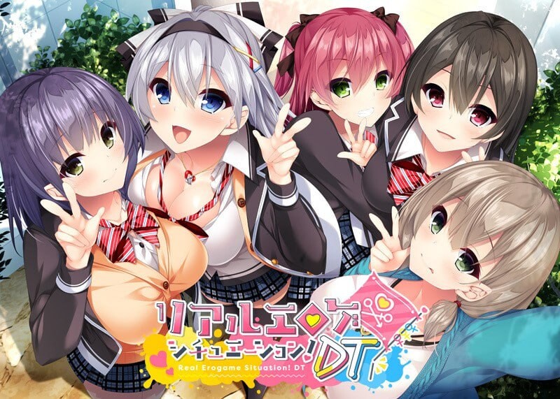 真实动漫情境体验！DT リアルエロゲシチュエーション！DT 官方中文版 PC端 官中更新版 预览图