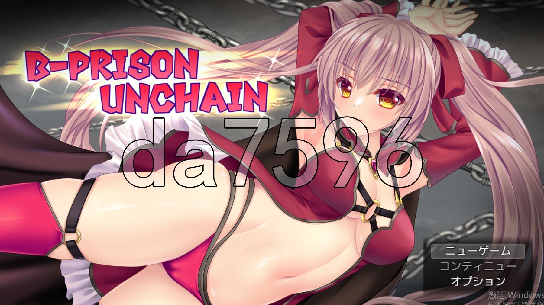 B-监狱解锁 B-PRISON UNCHAIN Ver1.03 PC端 AI汉化版 预览图