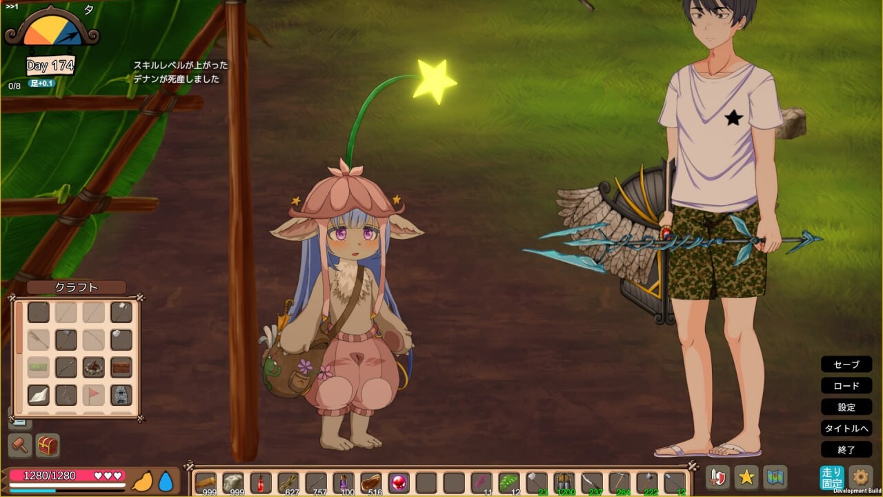 生存游戏 サバイバルゲーム Mad Island v0.41 官方中文版 PC端 官中版 预览图