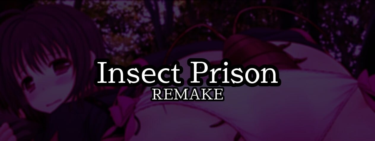 虫之监狱 Insect Prison Remake v1.15 双端 官中版 预览图