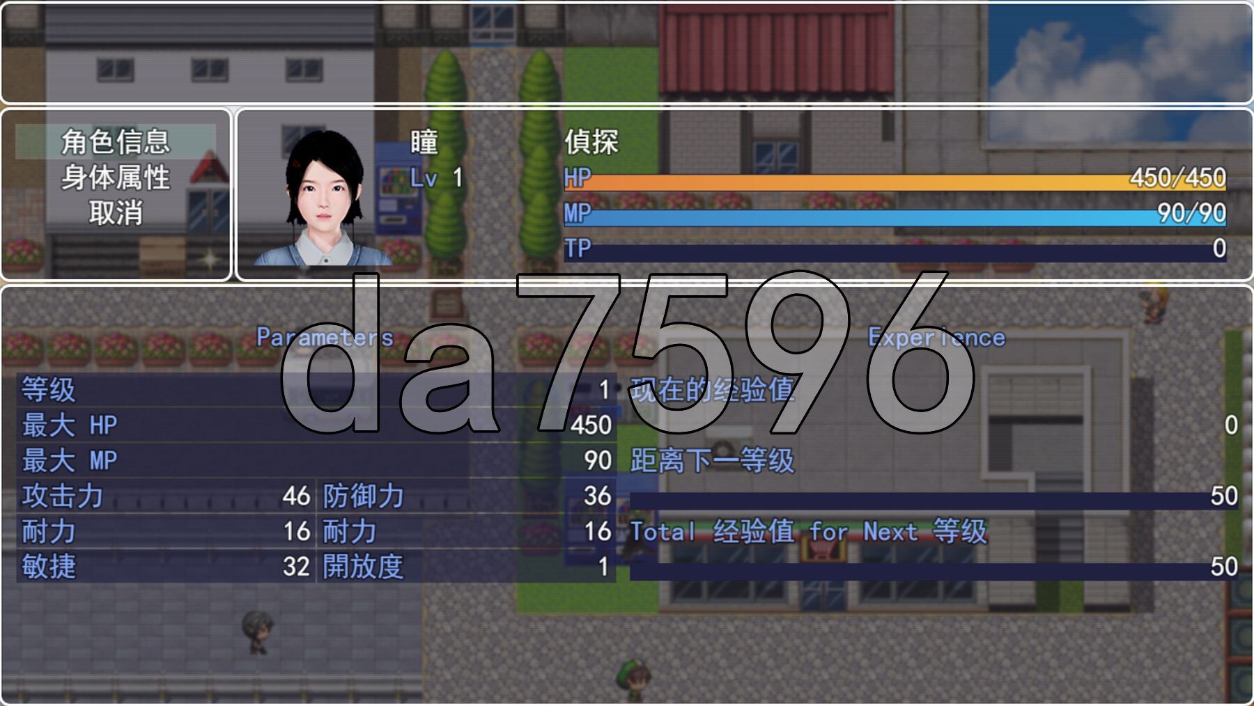 昏暗之声~Noise V0.8 官方中文完整版 PC端 官中完整版 预览图