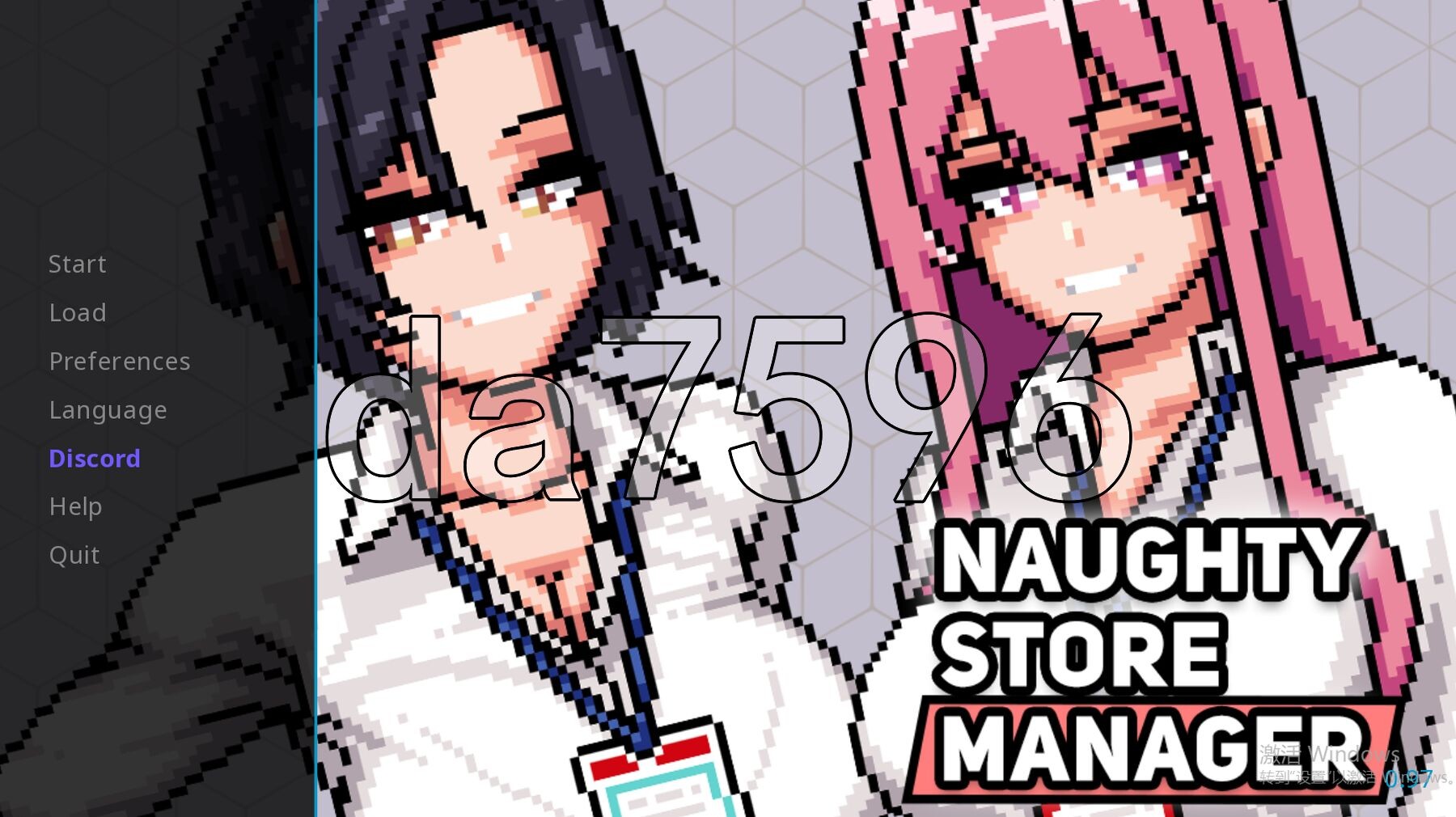 淘气店长 Naughty Store Manager v0.97 PC端 官中高清版 预览图
