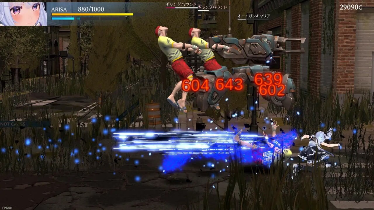 闪光的阿尔米拉吉 閃光のアルミラージ v0.2.0端日文原版 2.0 PC端 日文原版 预览图