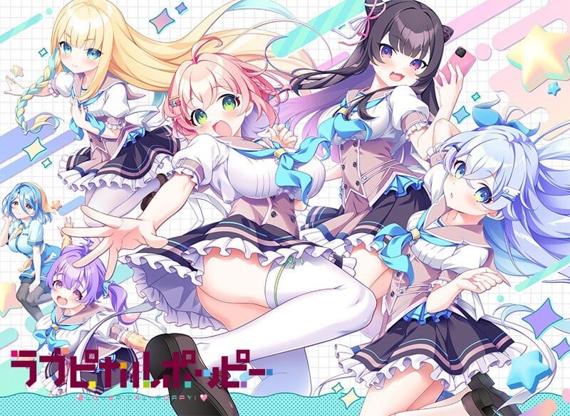 爱情闪亮流行 ラブピカルポッピー v1.0 PC端 AI汉化完整版 预览图