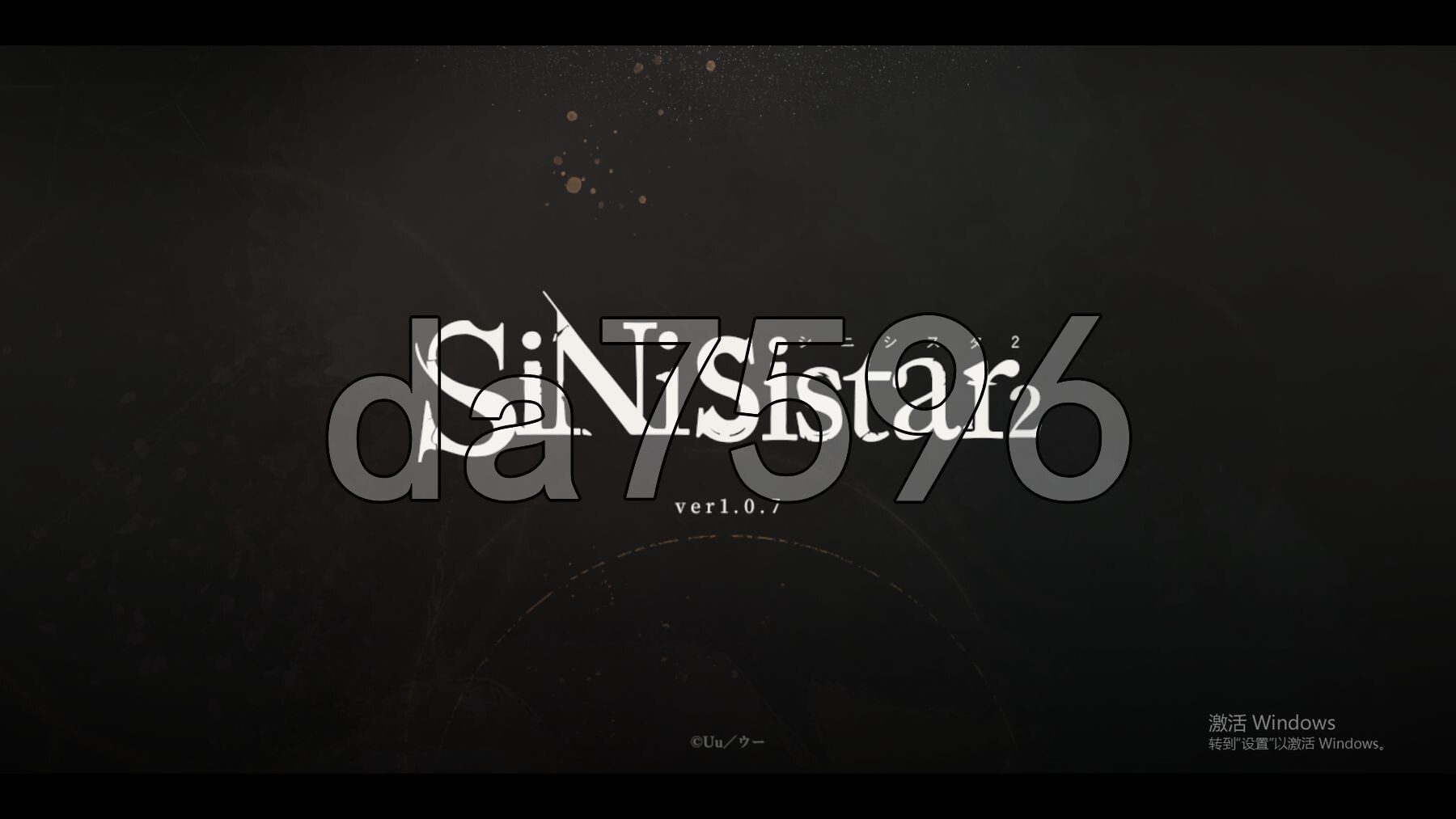 哥特少女勇闯恶魔城2 シニシスタ2 SiNiSistar1.v1.0.7 官中版 存档 PC端 预览图