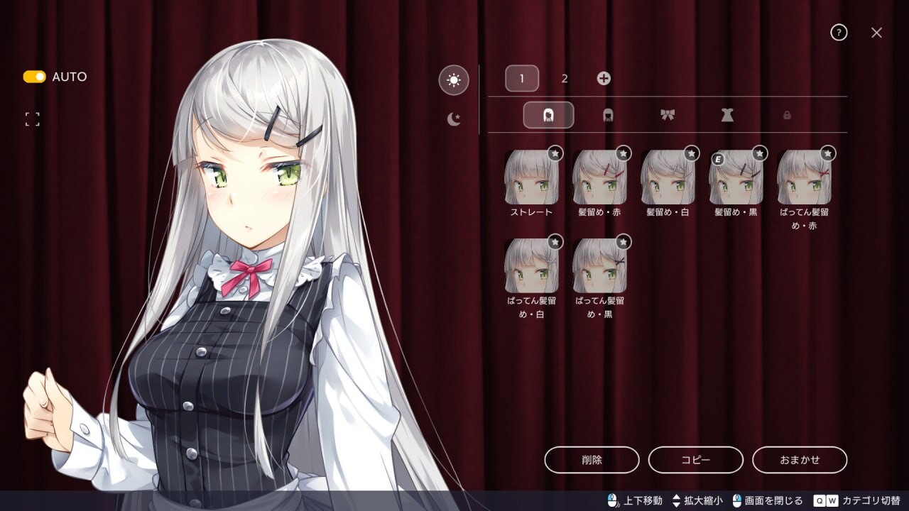 堕落 / 崭新世界 Fallen / Brand New World v1.0.2a PC端 官中版 预览图