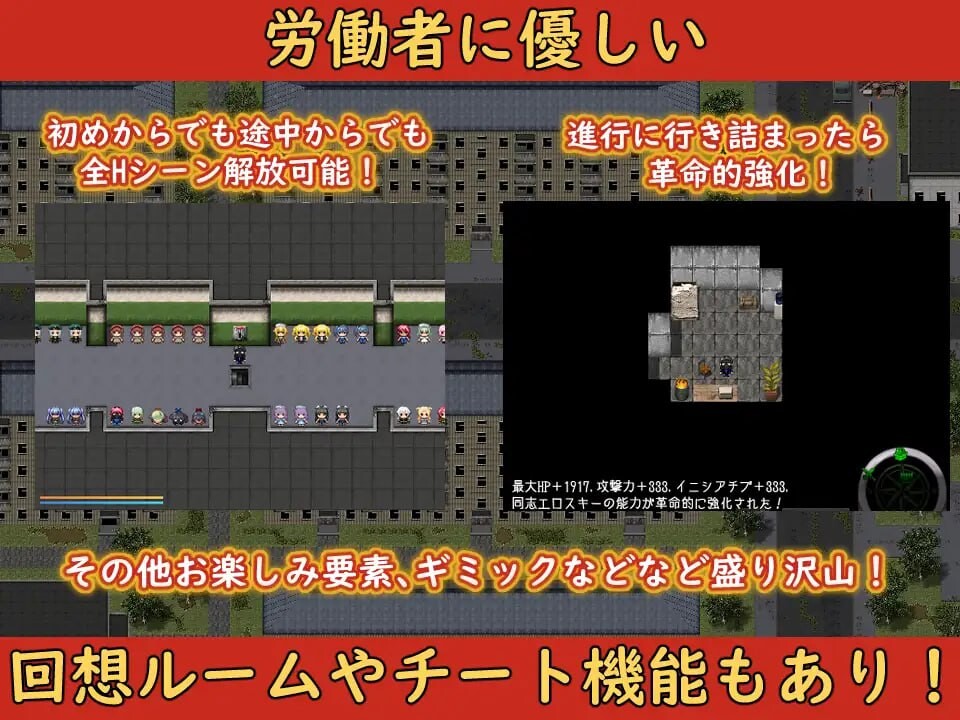 崩坏N v0.91.2 PC端 汉化版 预览图