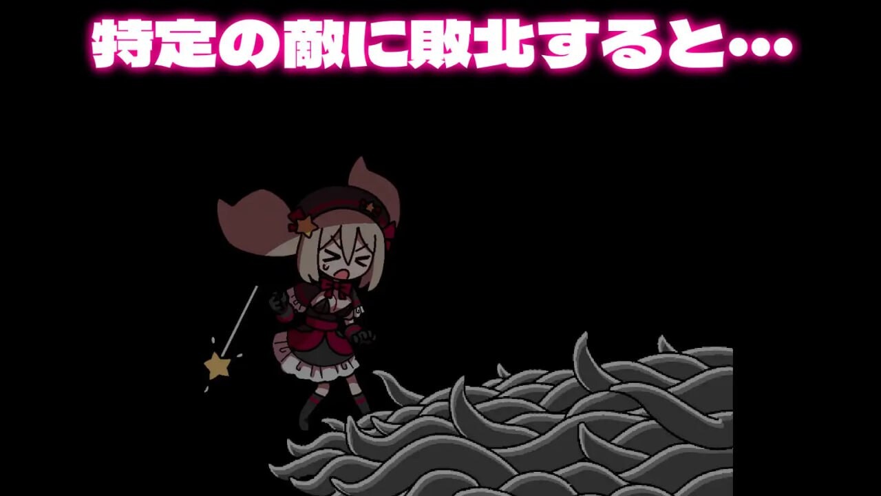 八丁目的魔法少女 八丁目の魔法少女 Witch in 8th Street v1.10 PC端 官中版 预览图