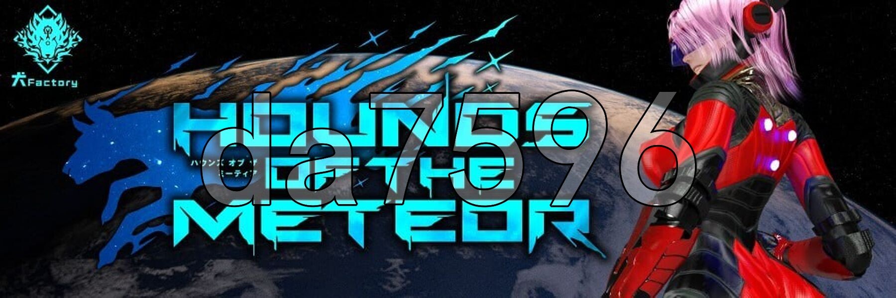 流星猎犬 Hounds of the Meteor v20250630 官方中文版 PC端 官中版 预览图
